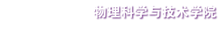 太阳集团tyc151娱乐